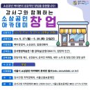 강서구-27 이미지