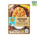 오즈전자 이미지