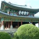 규천산인(虬川散人)[全克恒] 에게 바치는 마음: 도승지(都承旨)의 못다 한 이야기 [ 贈都承旨虬川散人 遺事 ][ 이미지