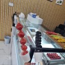 돌고래탕후루