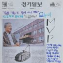 청명중학교 이미지