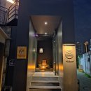 수성구립책숲길도서관 | 퇴원 후 가지는 소중한 일상