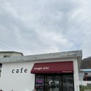 스테이지 원(stage one) 네이버블로그