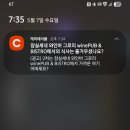 그로리 이미지