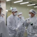 삼성광업 이미지