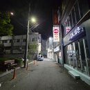 춘천마신는닭갈비 이미지