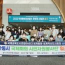 세명글로벌교육 이미지