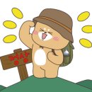 더리터 반송점 이미지