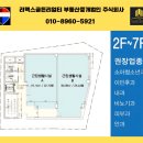 장안메디칼 이미지