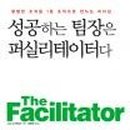 인터그레이션 이미지