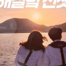 아그리나요트 네이버블로그