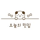 엑스포반점