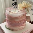 투썸플레이스 플라워 복숭아 생크림 케이크 내돈내산 후기