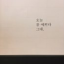 시루다방