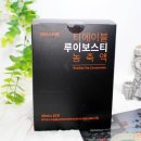 (주)티에이블 네이버블로그