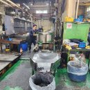 선일열처리 이미지