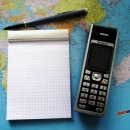 이지생활 이미지