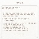 네일드레 - 고양시 덕양구 권율대로 896-13 | 네일드레