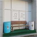 강릉원예농협 강남점 | 강릉 시내 맛집 고민 끝에 정착