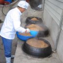 산청농장 이미지