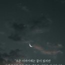 오늘하루 이미지