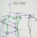 불당골세천 이미지