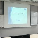 노무법인 와이즈 이미지