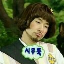 모모트 이미지
