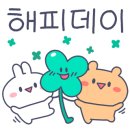 일등급수학학원 - 경주시 황성로64번길 36 | 일등급수학학원