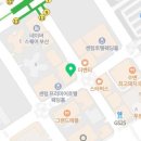 부산뽀빠이정형외과의원 이미지