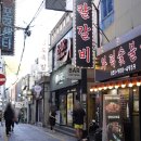 연산동 족발 쫀득한 상도족발