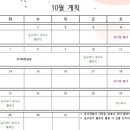 별빛멍냥 이미지