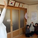 건천경로당 이미지