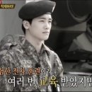 REAL MEN: HyungSik's Accident 이미지