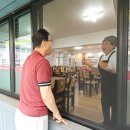 이모네소머리국밥 이미지