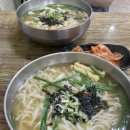 육각수칼국수 이미지