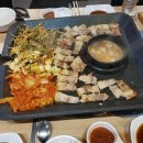 오모가리삼겹살