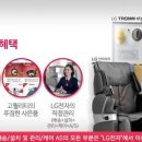 주이샵 - 화순군 | 주이샵