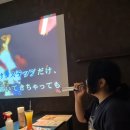 신미노래방 이미지