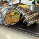 리김밥답십리점 이미지