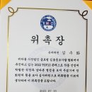 수화 헤어톡 이미지