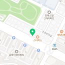 송파웰약국 이미지