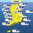 오늘 날씨 전국날씨 9월 25일 차차 흐림 수도권 비 일교차