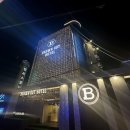 브라운도트호텔 전주중화산점 이미지