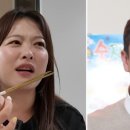 사주로 배우는 삶의 지혜 이미지