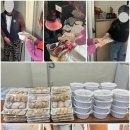 만수6동 이미지