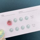 삐삐네횟집 이미지