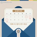 카프리햅