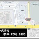 제167회 경남 산청 지리산(1915m) 정기산행(10월21일) 이미지