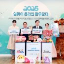 한우가 이미지